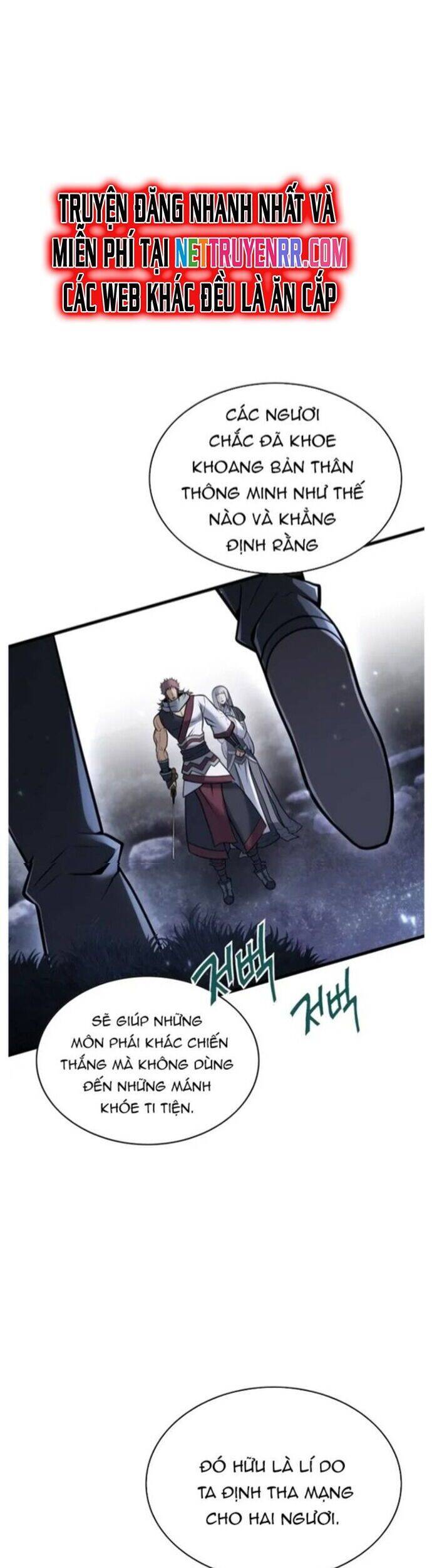 Bá Vương Chi Tinh Chapter 63 - 27