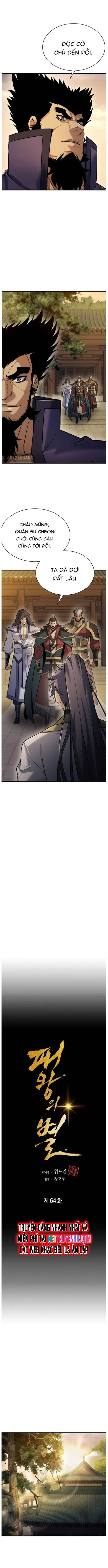 Bá Vương Chi Tinh Chapter 64 - 4