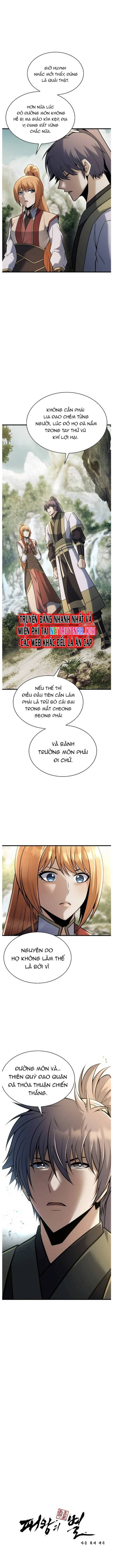Bá Vương Chi Tinh Chapter 65 - 15