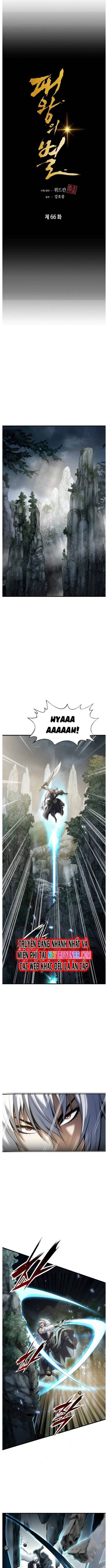 Bá Vương Chi Tinh Chapter 66 - 5