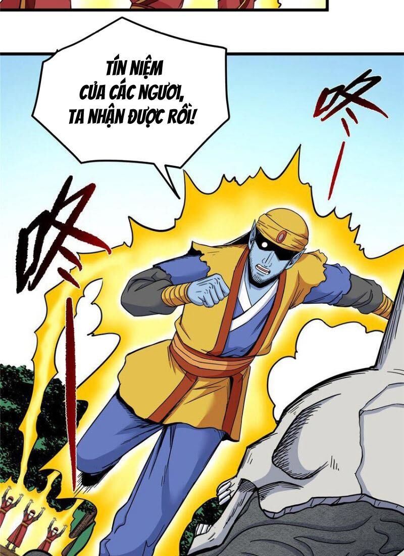 Đế Bá Chapter 107 - 15