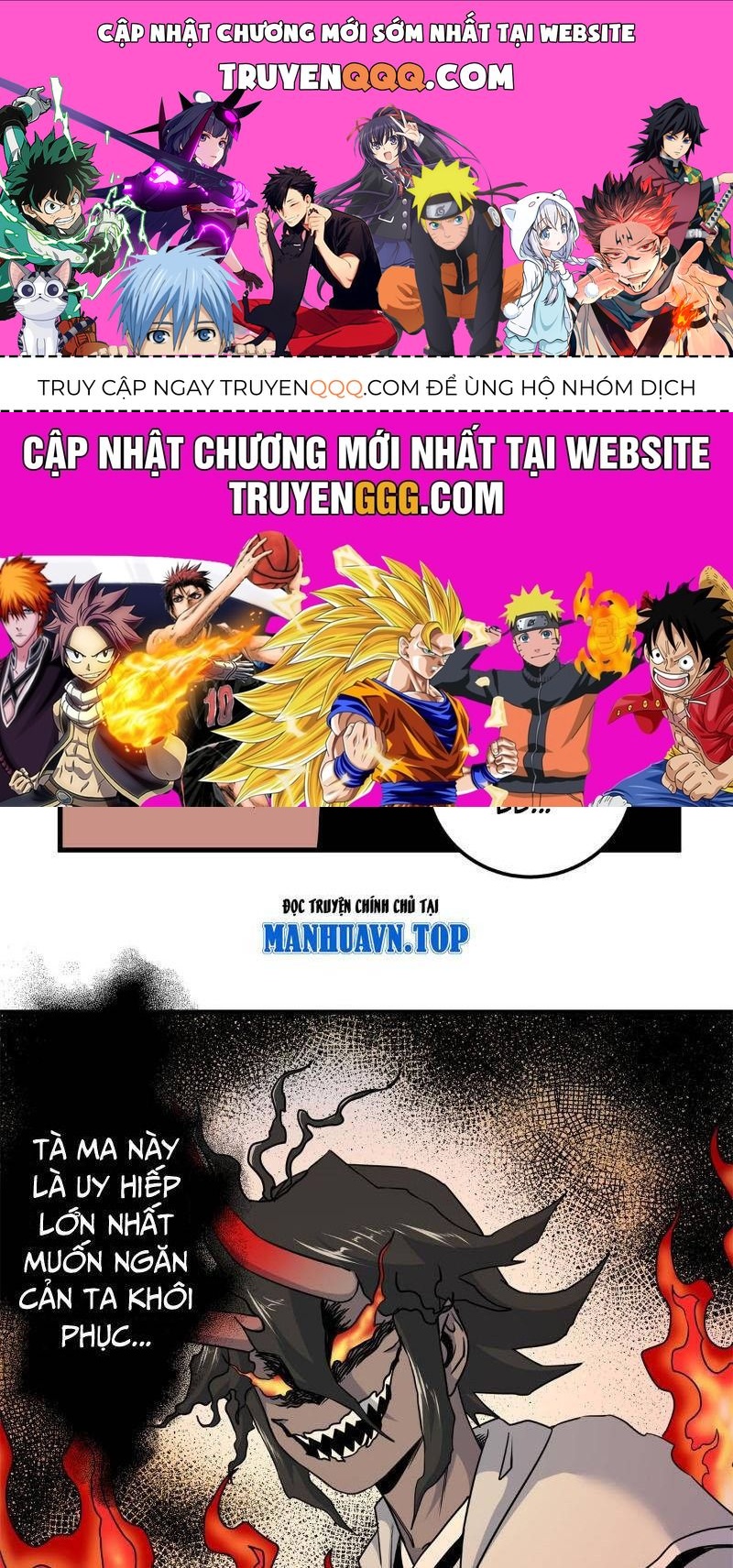 Đế Bá Chapter 116.1 - 1