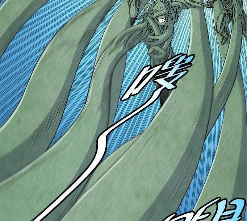 Đế Bá Chapter 116.1 - 27