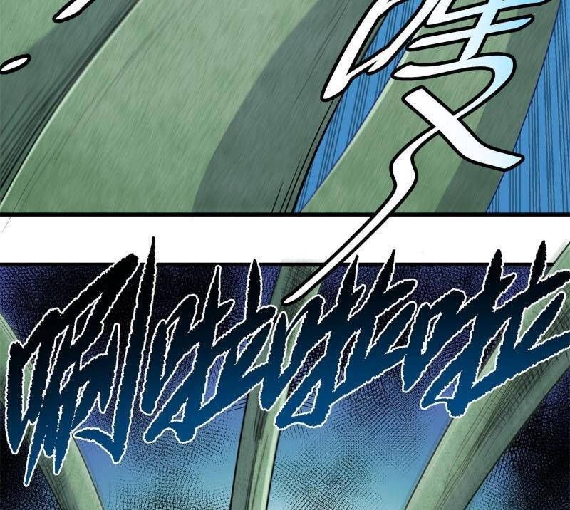 Đế Bá Chapter 116.1 - 28