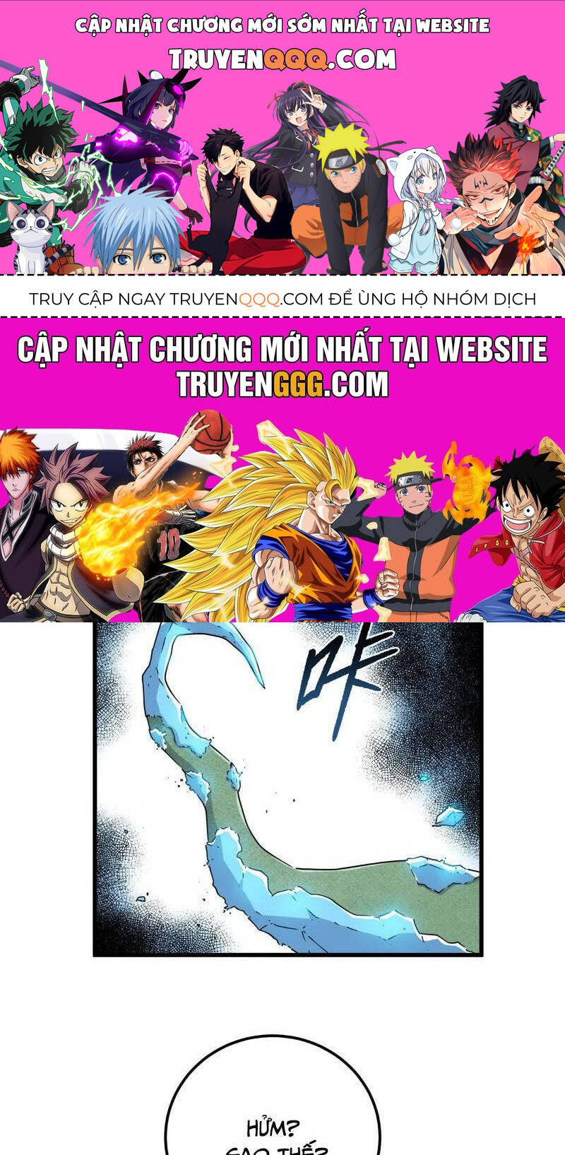 Đế Bá Chapter 117.1 - 1