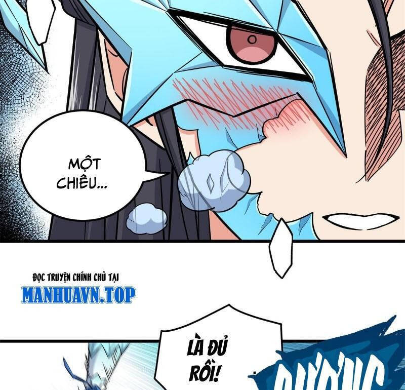 Đế Bá Chapter 117.1 - 13