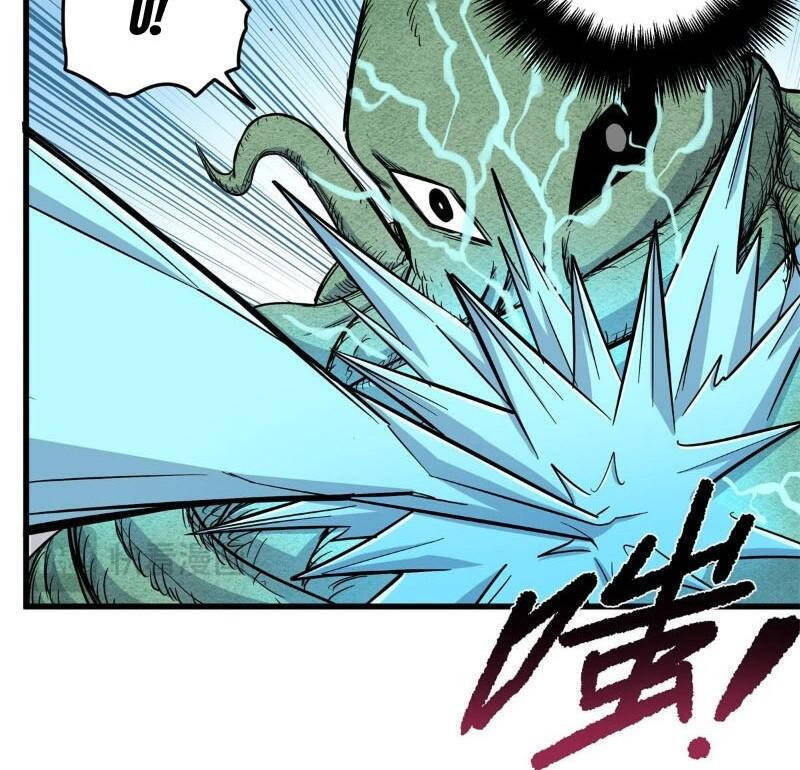 Đế Bá Chapter 117.1 - 16