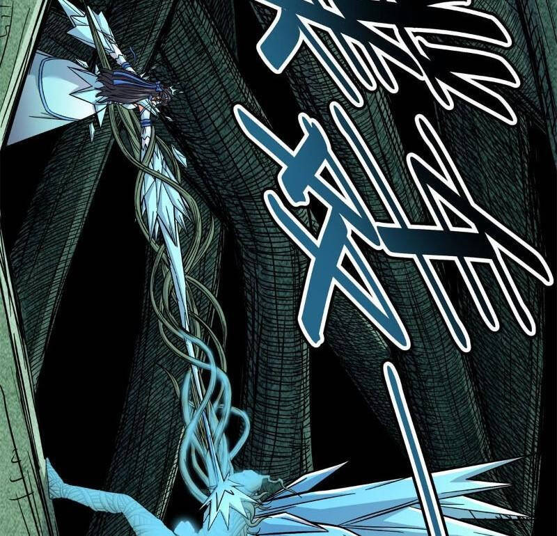 Đế Bá Chapter 117.1 - 20