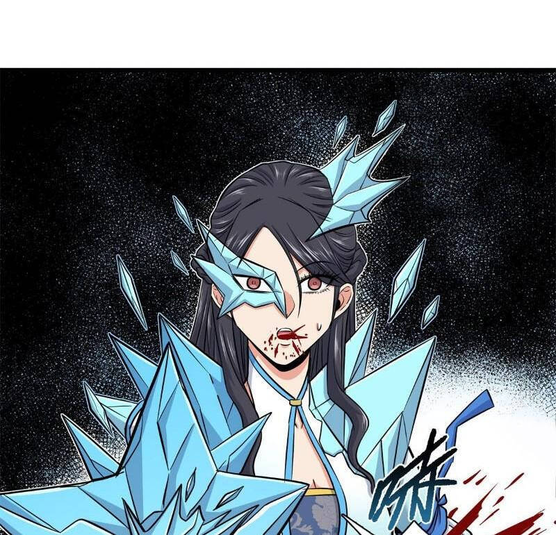 Đế Bá Chapter 117.1 - 22