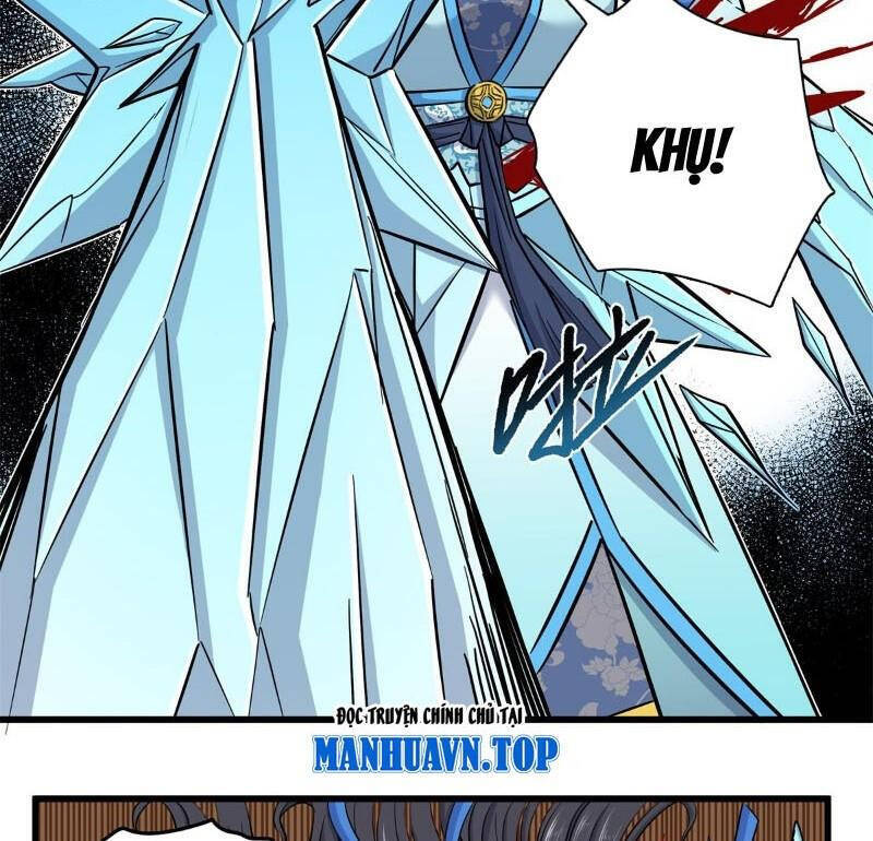 Đế Bá Chapter 117.1 - 23