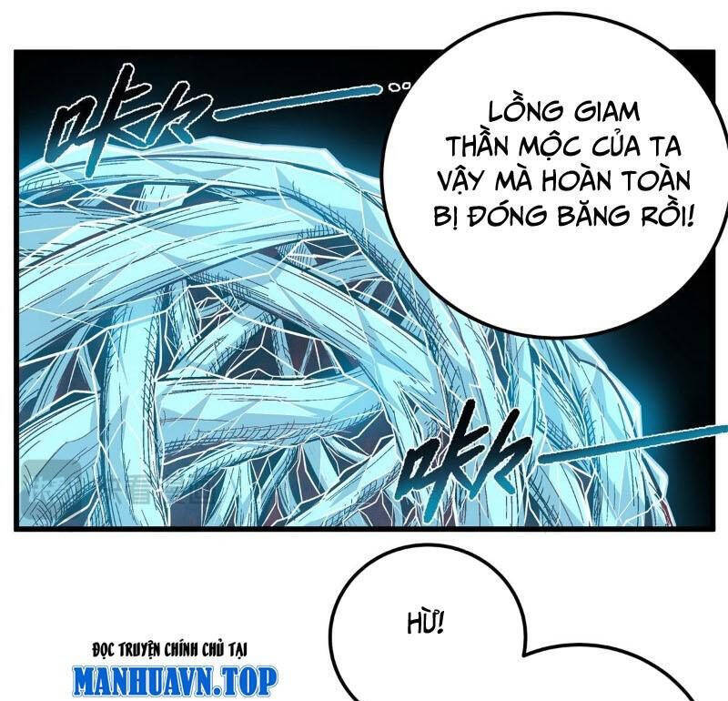Đế Bá Chapter 117.1 - 5