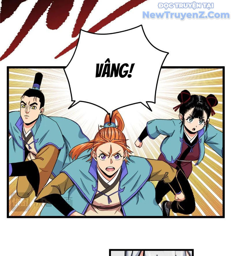 Đế Bá Chapter 122 - 27