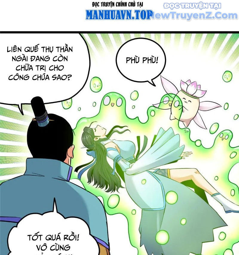 Đế Bá Chapter 122 - 33