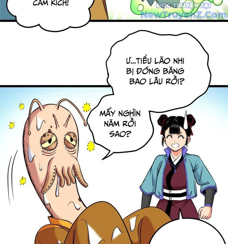 Đế Bá Chapter 122 - 34