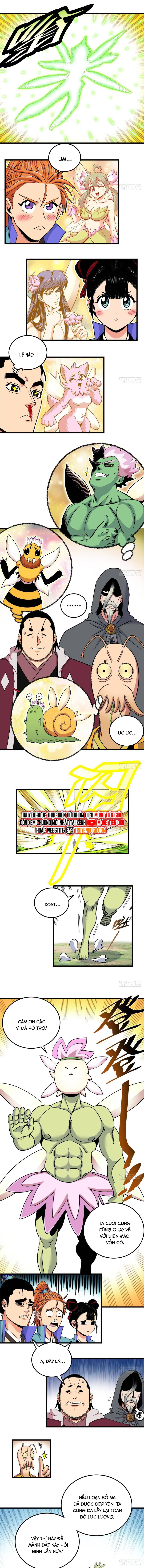 Đế Bá Chapter 124.1 - 3