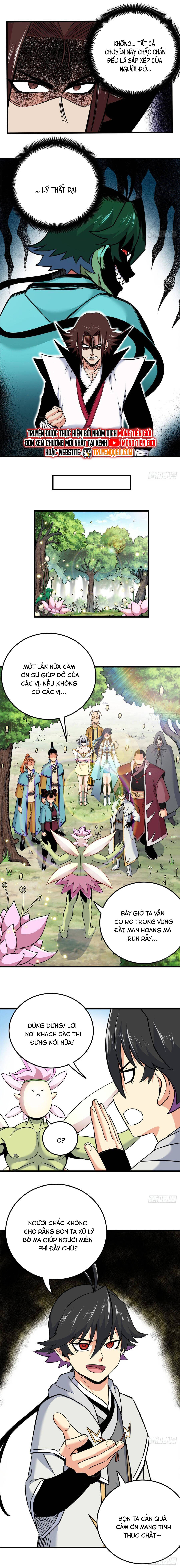 Đế Bá Chapter 124.1 - 7