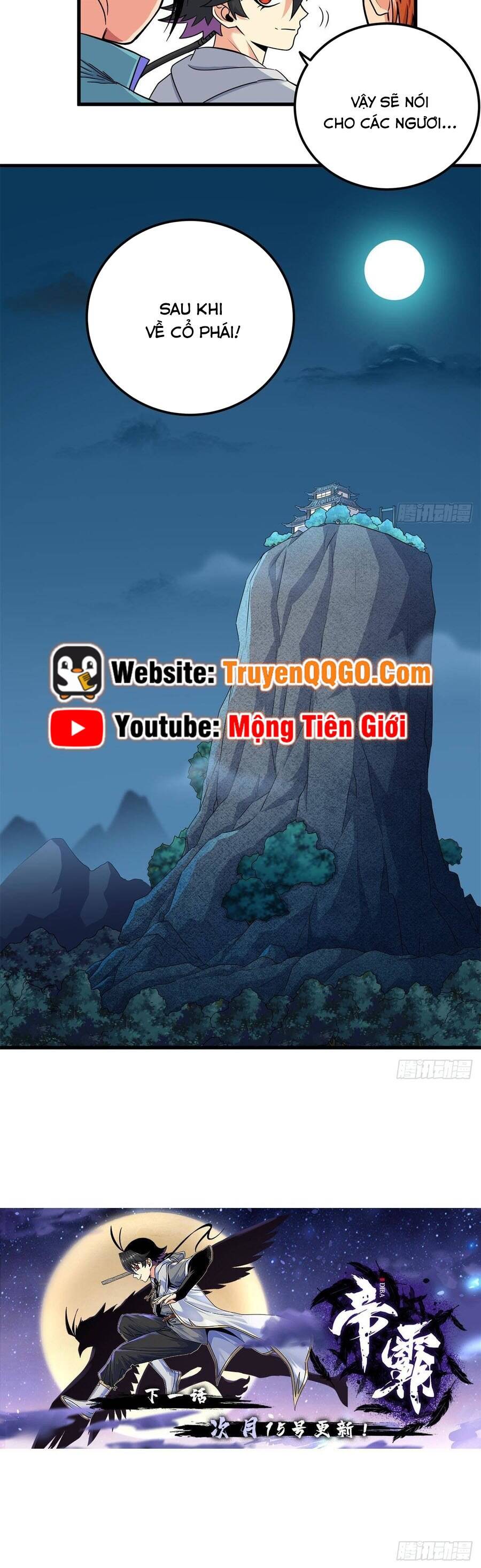 Đế Bá Chapter 126 - 6