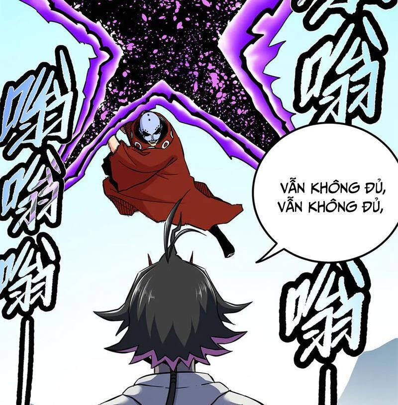 Đế Bá Chapter  114 - 14
