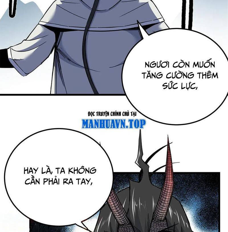 Đế Bá Chapter 114 - 15