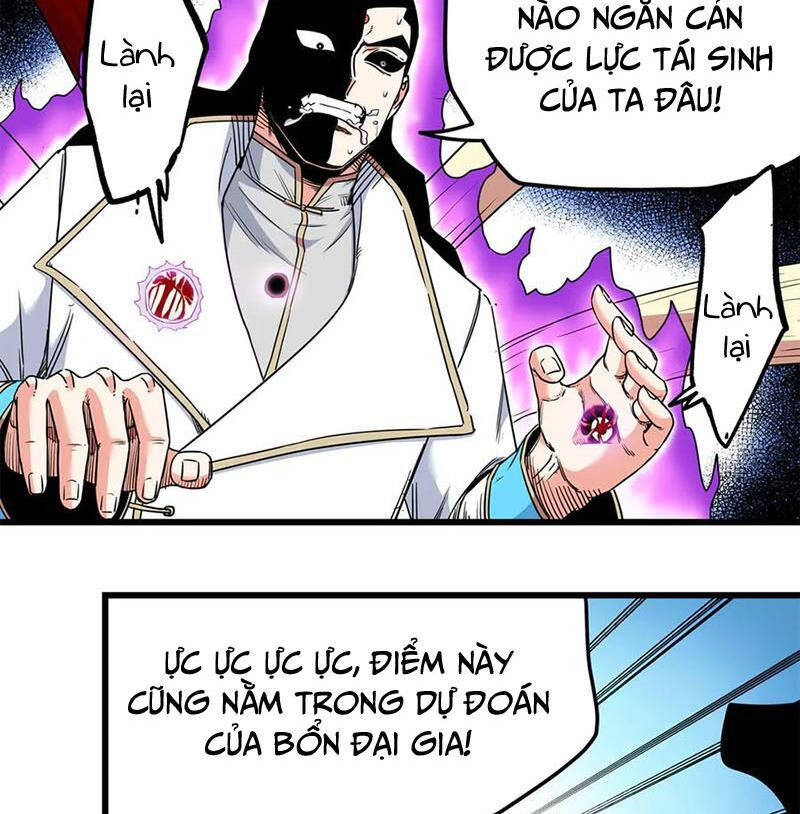 Đế Bá Chapter  114 - 26