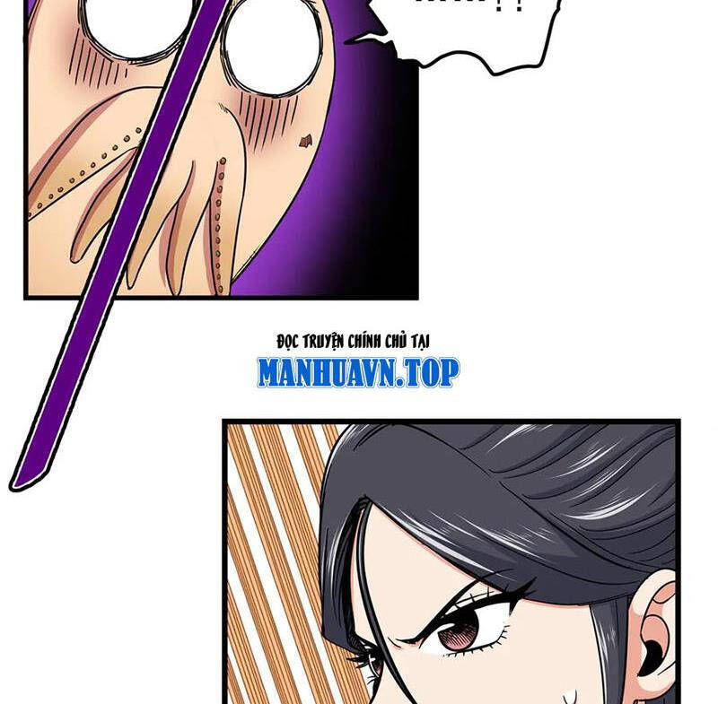 Đế Bá Chapter  114 - 32