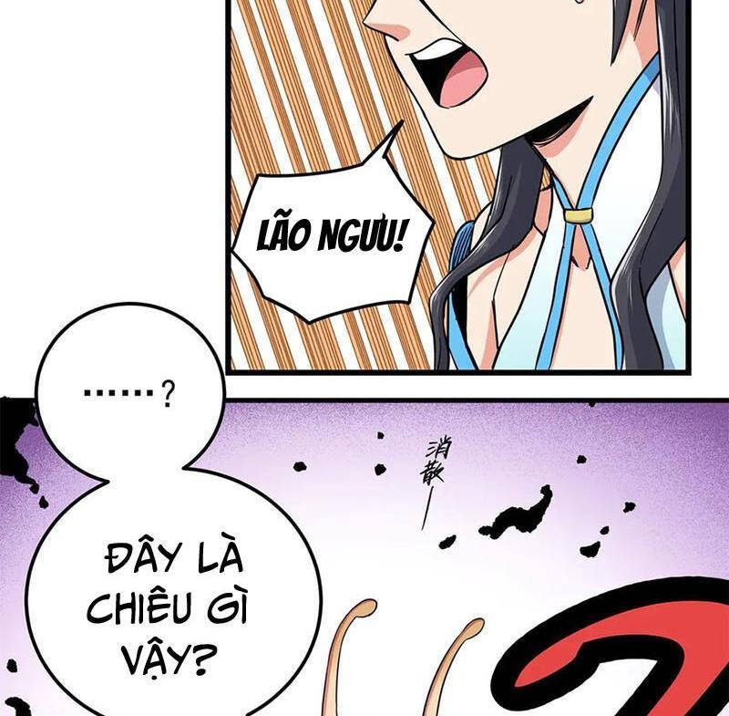 Đế Bá Chapter 114 - 33