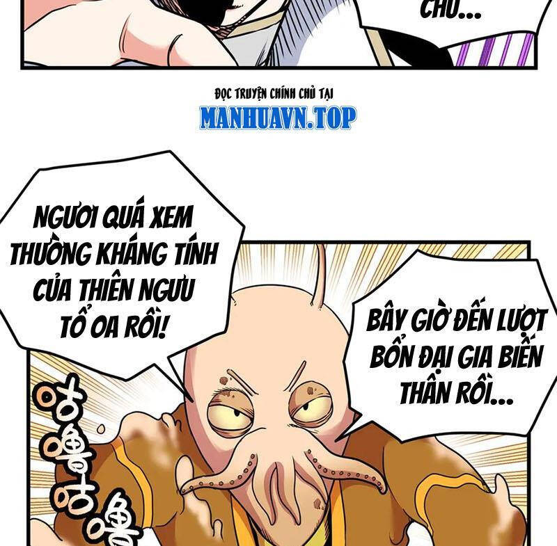 Đế Bá Chapter 114 - 36