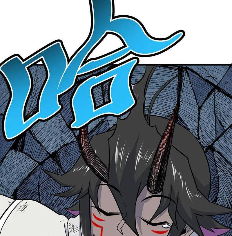 Đế Bá Chapter 114 - 8