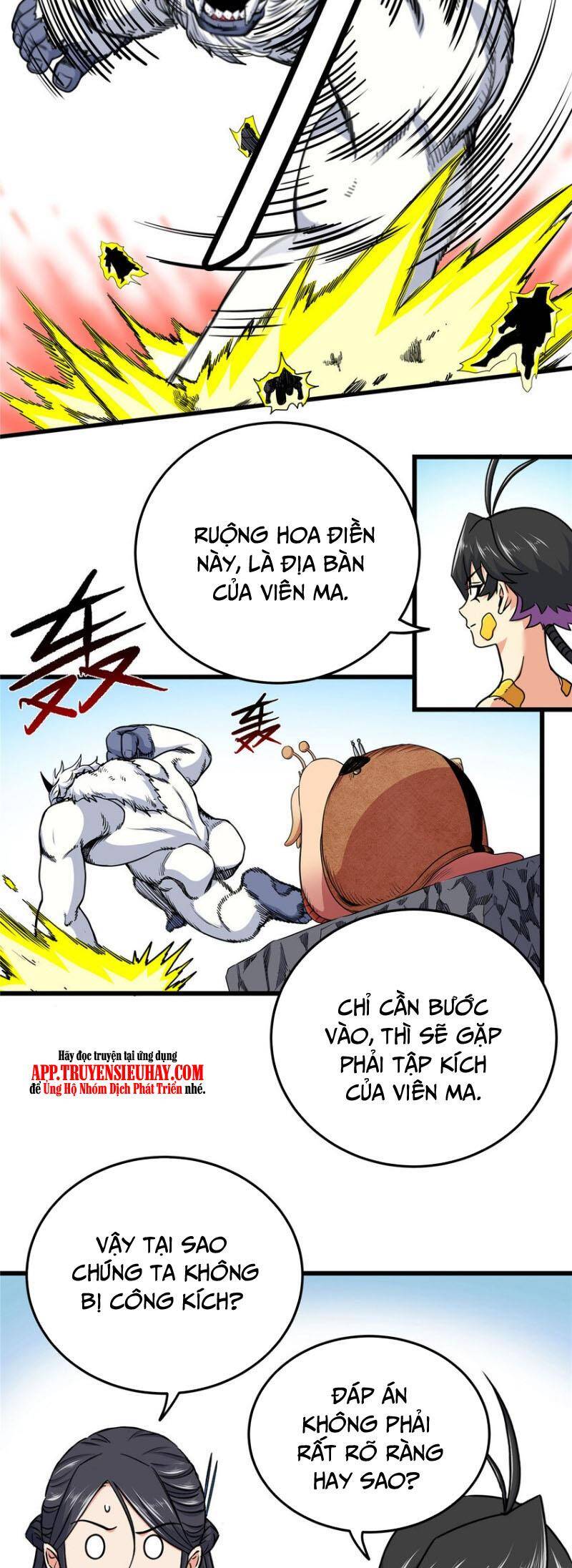 Đế Bá Chapter 103 - 16