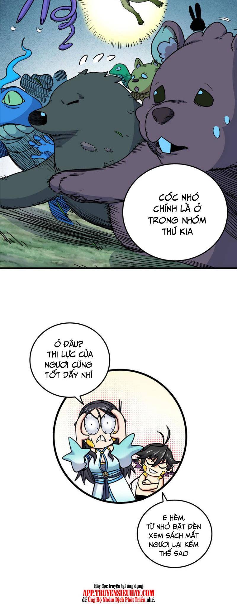 Đế Bá Chapter 104 - 21