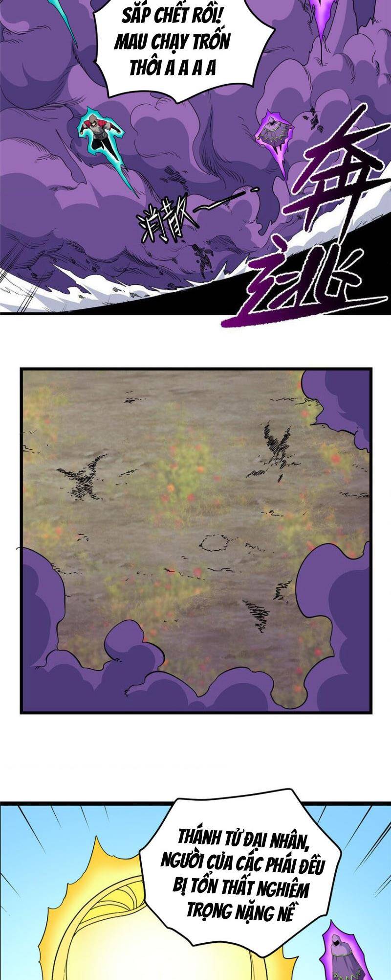Đế Bá Chapter 104 - 8