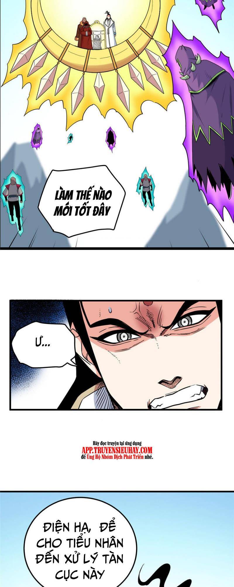 Đế Bá Chapter 104 - 9