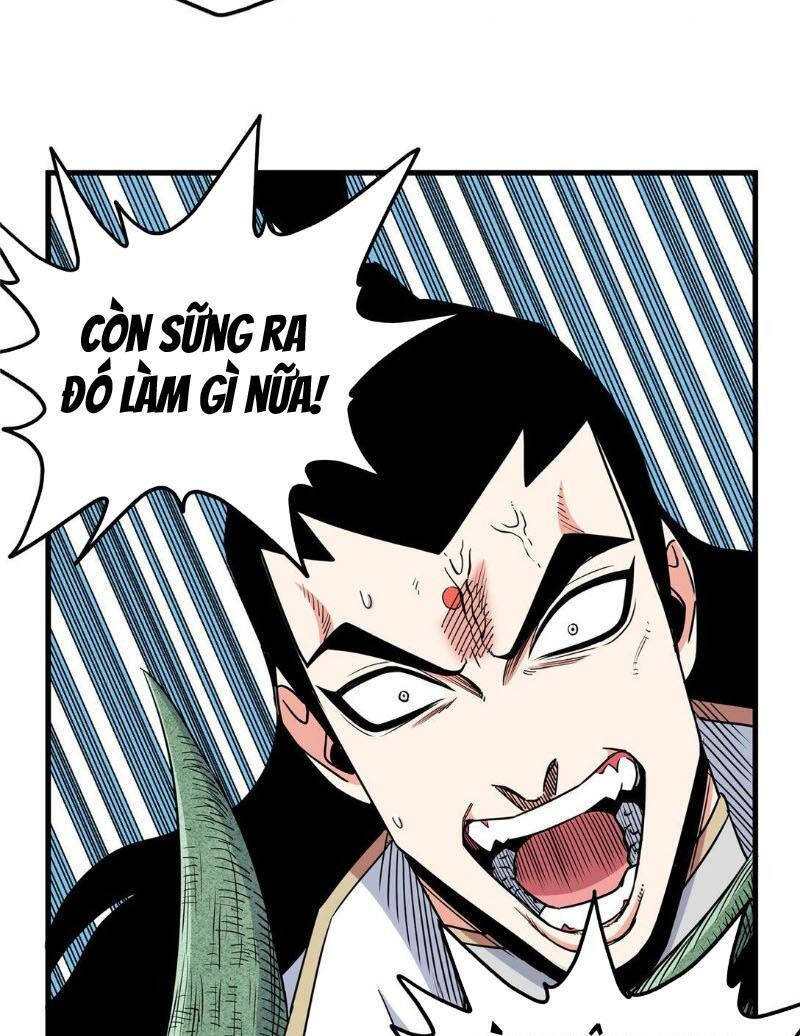 Đế Bá Chapter 109 - 33