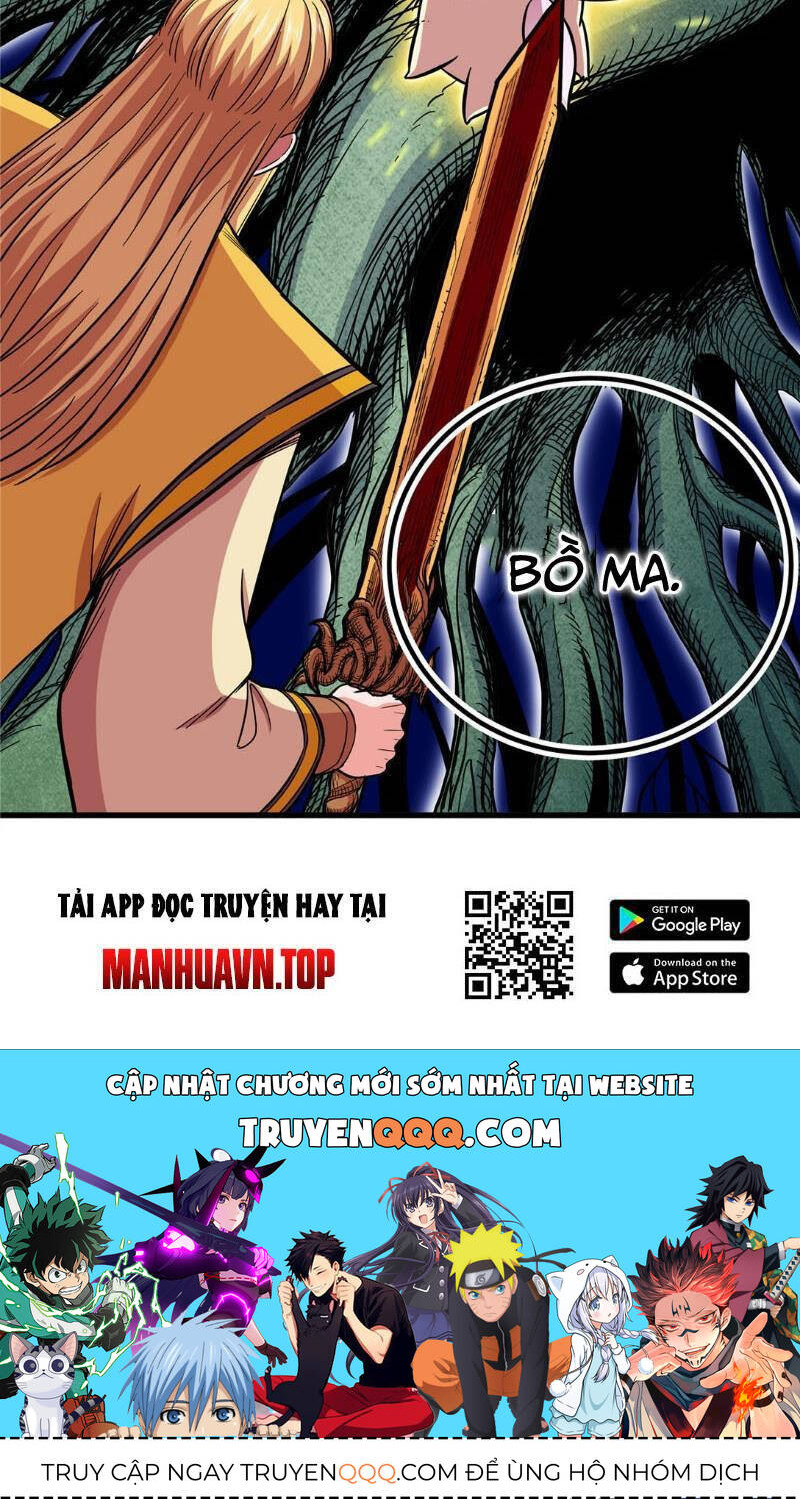 Đế Bá Chapter 109 - 46