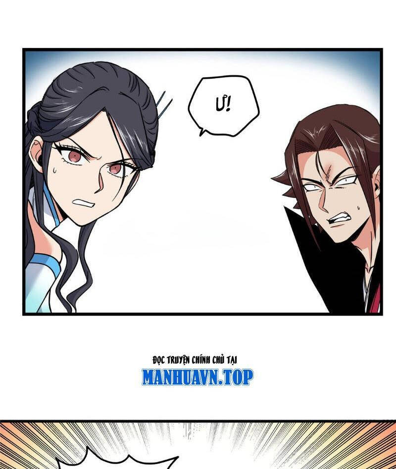 Đế Bá Chapter 109 - 8