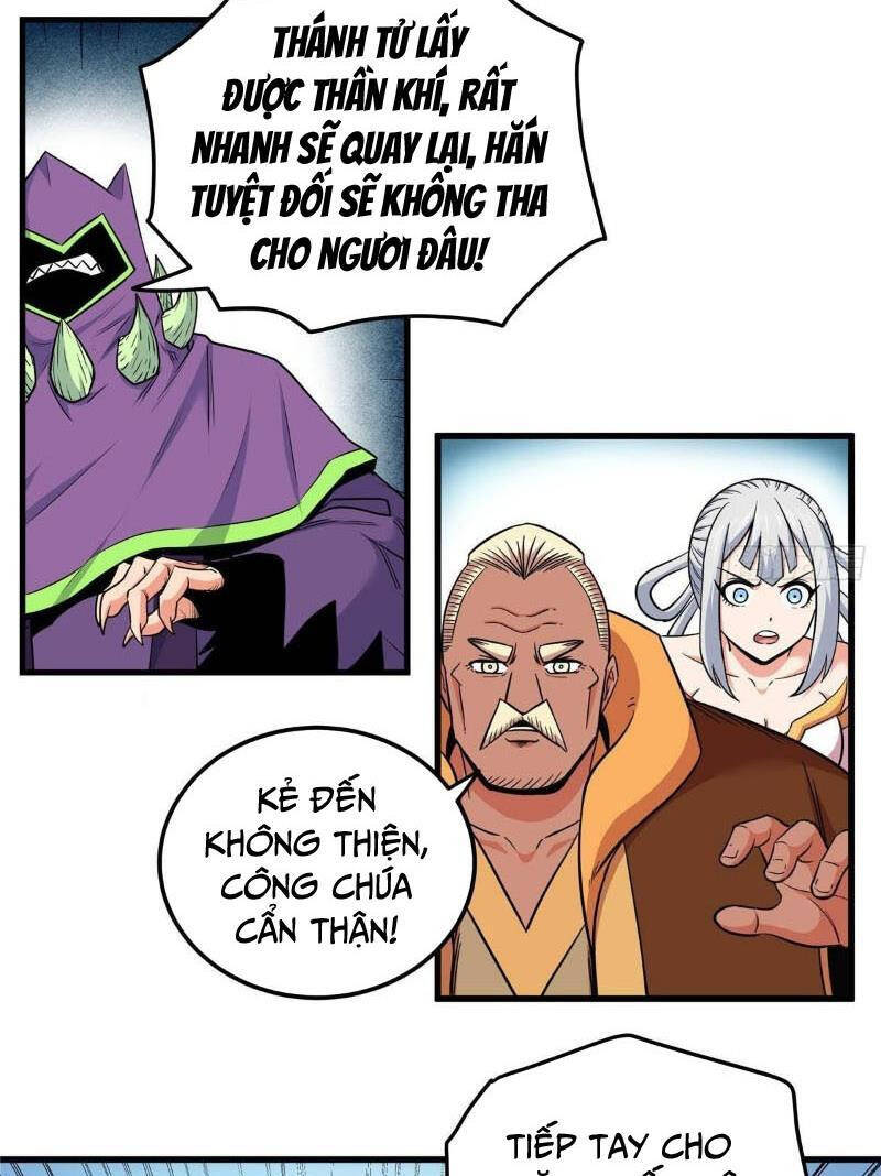 Đế Bá Chapter 110 - 12