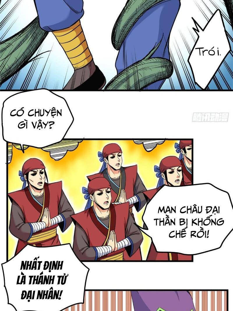 Đế Bá Chapter 110 - 16