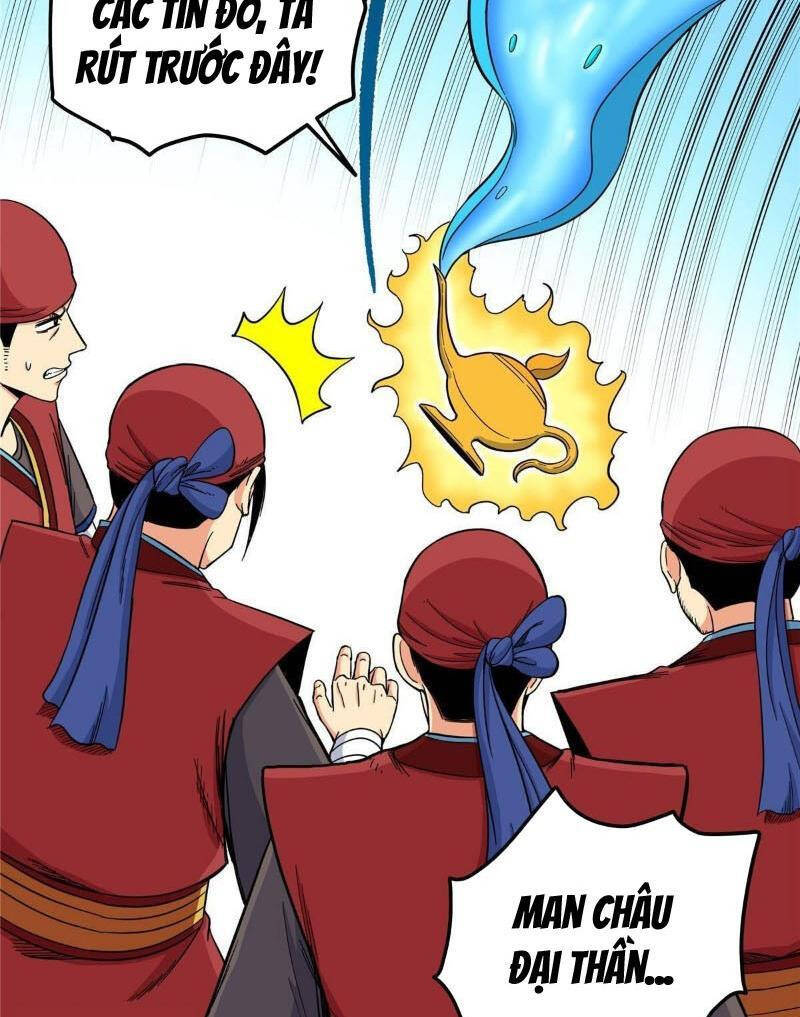 Đế Bá Chapter 110 - 22