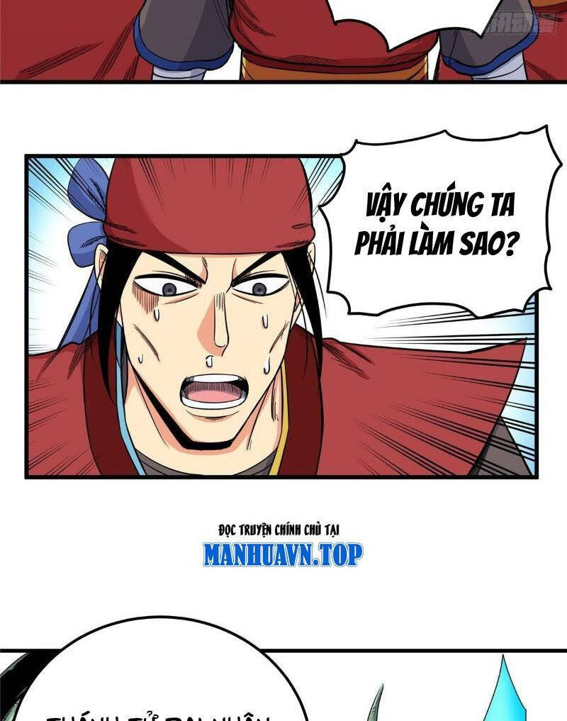 Đế Bá Chapter 110 - 23