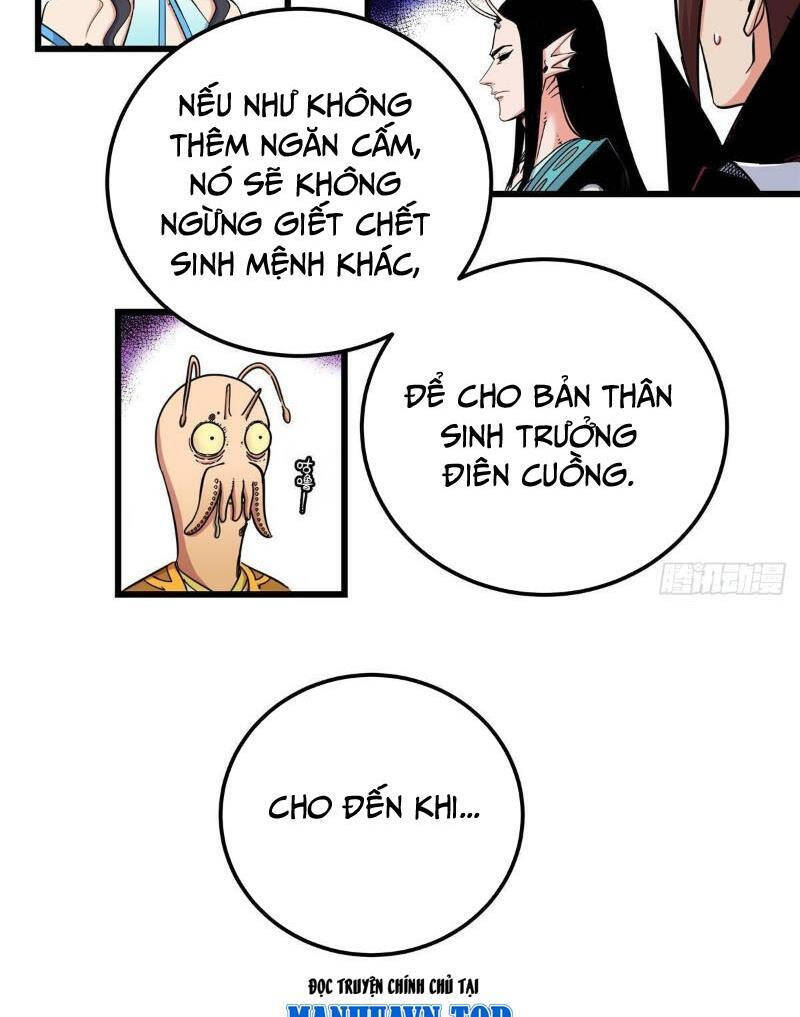 Đế Bá Chapter 110 - 35