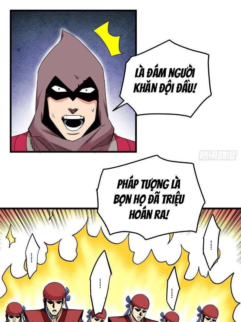 Đế Bá Chapter 110 - 9