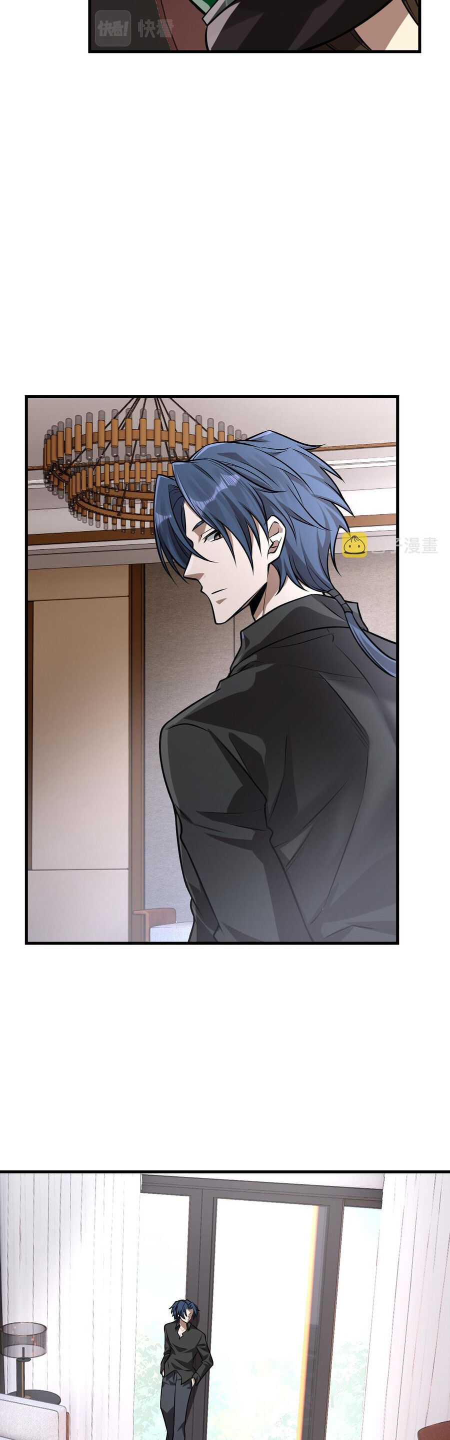 Nam Nhân Đến Từ Địa Ngục Chapter 32 - 23