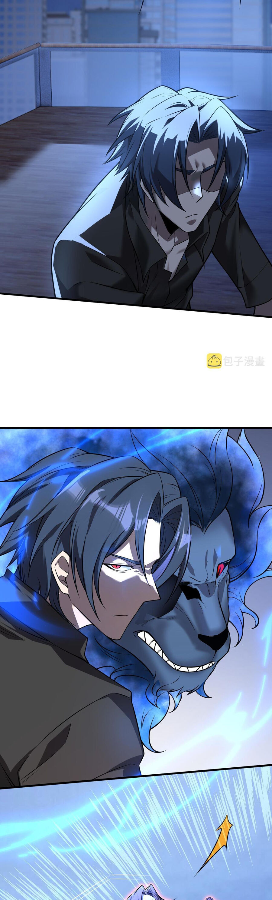 Nam Nhân Đến Từ Địa Ngục Chapter 34 - 17