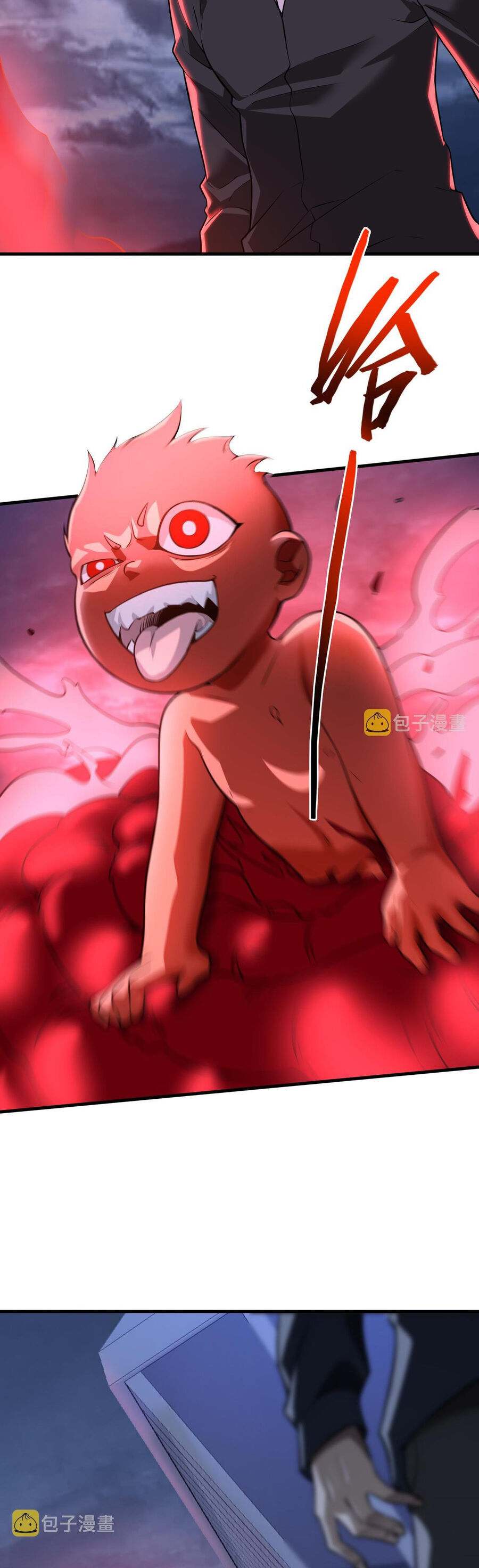 Nam Nhân Đến Từ Địa Ngục Chapter 34 - 24