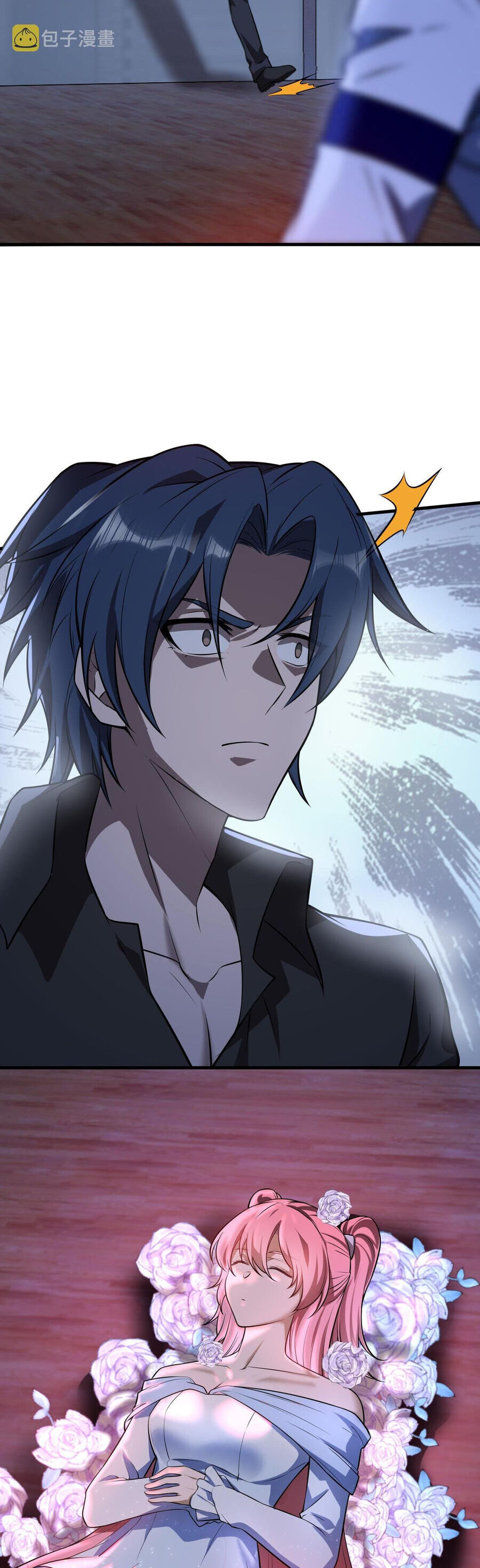 Nam Nhân Đến Từ Địa Ngục Chapter 34 - 3