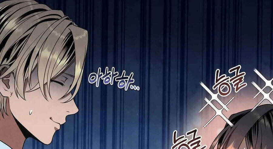 Con Trai Út Huyền Thoại Nhà Hầu Tước Chapter 113 - 65