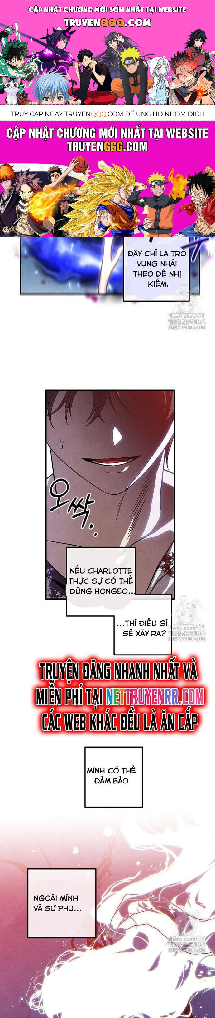 Con Trai Út Huyền Thoại Nhà Hầu Tước Chapter 117 - 1