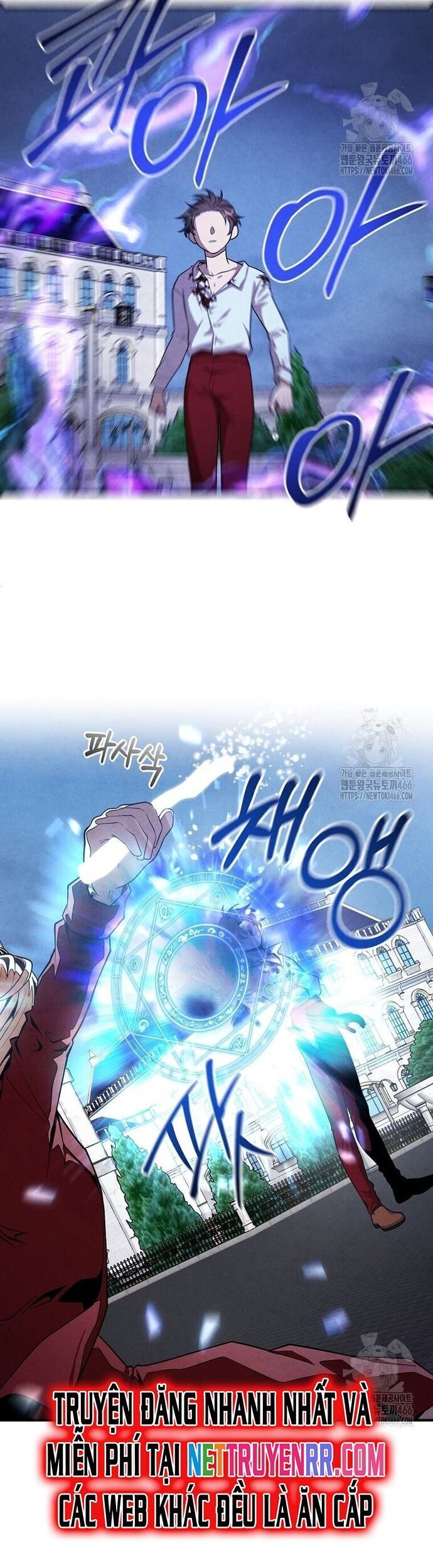 Con Trai Út Huyền Thoại Nhà Hầu Tước Chapter 117 - 3