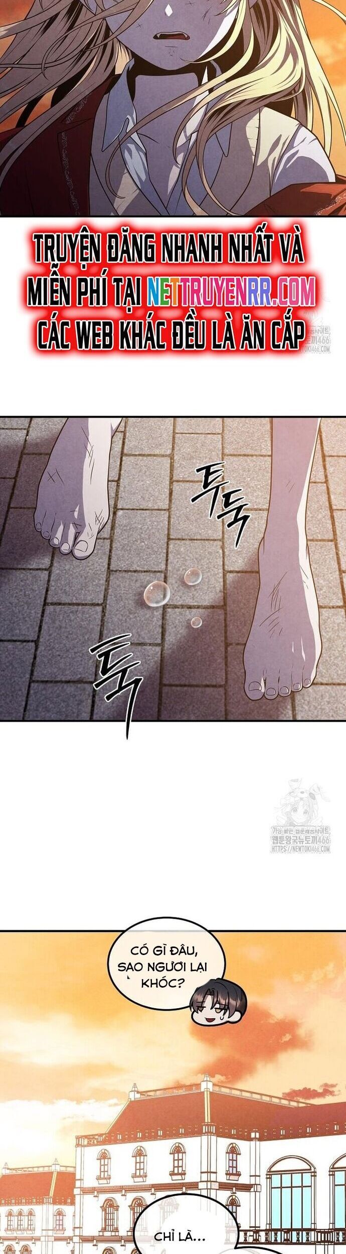 Con Trai Út Huyền Thoại Nhà Hầu Tước Chapter 117 - 10