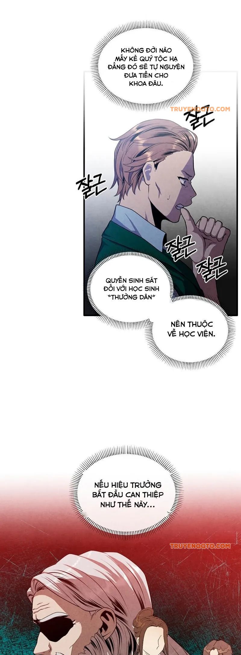 Con Trai Út Huyền Thoại Nhà Hầu Tước Chapter 118.1 - 26